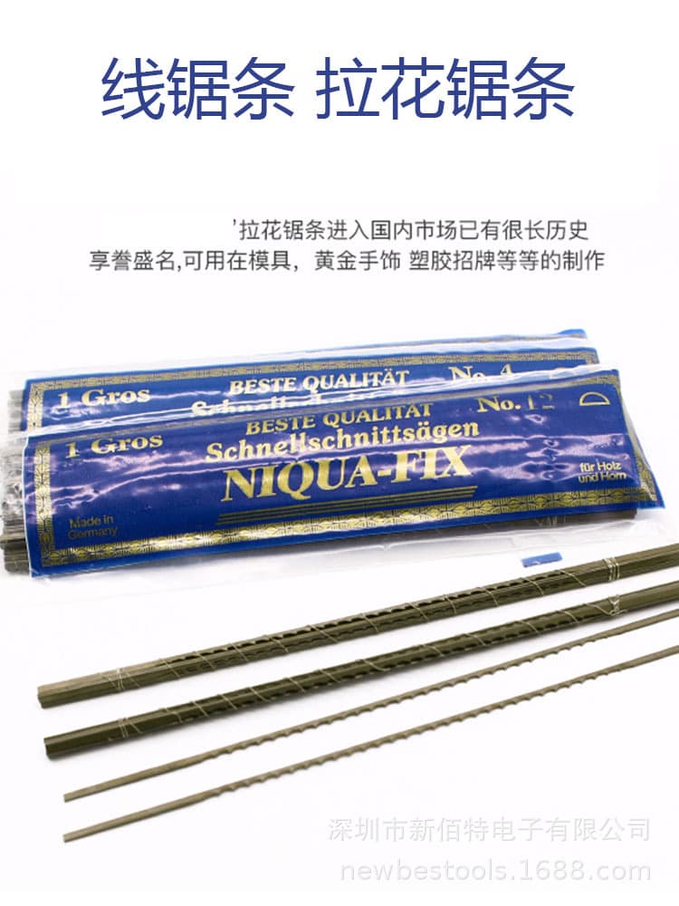 Universal Scroll Saw Blades for Metal and Woodworking, U-Shape NIQUA-FIX Jigsaw Blades
