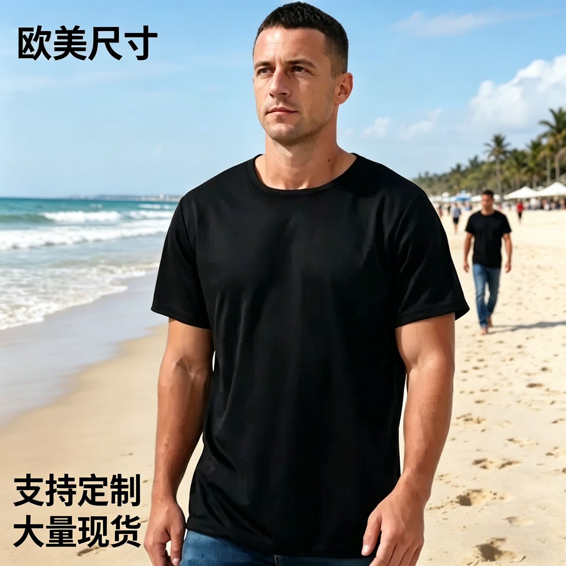 Cross-border Round Neck Short Sleeve Fitness T-Shirt Summer European and American Size Quick-Dry Sports T-Shirt Round Neck Short Sleeve Advertising T-Shirt