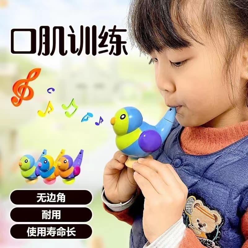 Children's water bird whistle, water bird baby whistle, kindergarten horn toy musical instrument harmonica creative