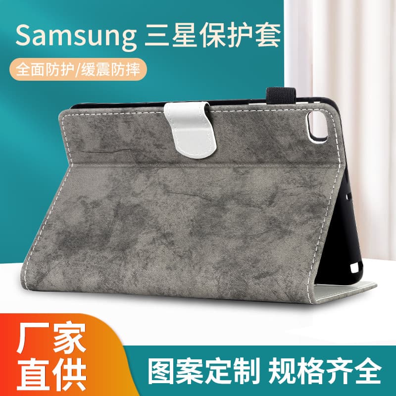 Compatible with Samsung Tab A9 A11 Plus 2023 Tablet Case A7 Lite S9/S8 Painted Leather Cover