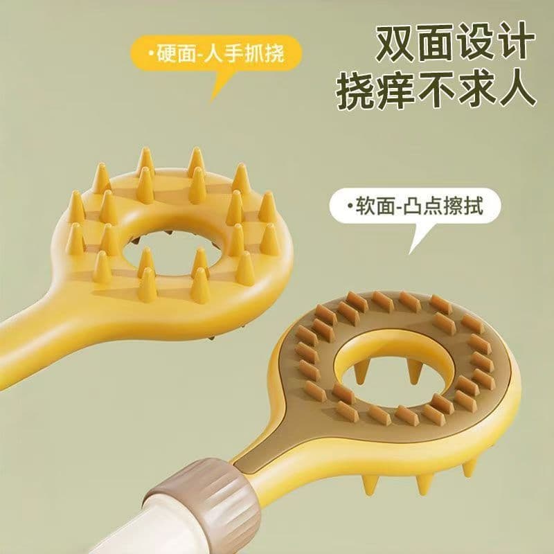 Double-Sided Silicone Back Scratcher, Long-Handle Massage Stick, New Scratch Relief Tool, Retractable Back Scratcher, Multi-Functional