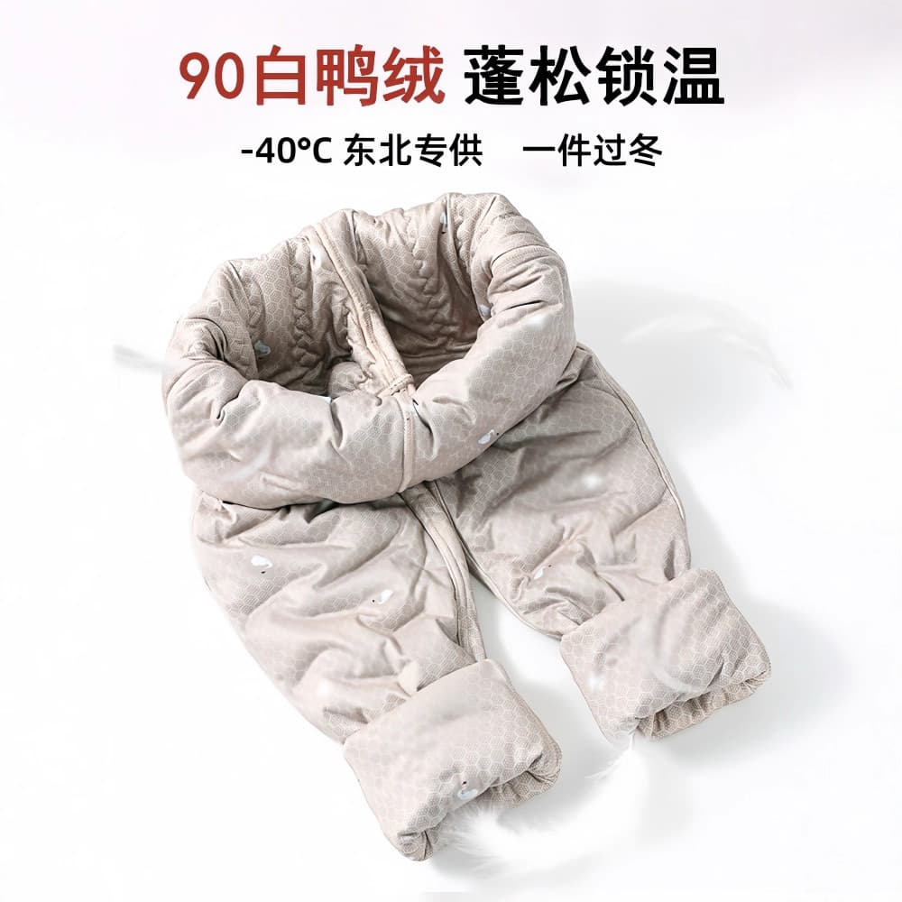 Women's down-filled pants for winter, 2024 new style, lined with fleece, thickened, lightweight, cold-resistant and warm, with white duck down lining.