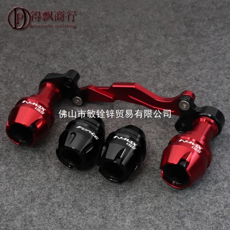 Suitable for Yamaha Nmax155 Modified Accessories, Front Wheel Anti-Fall Rubber, Exhaust Pipe Anti-Fall Ball, Safety Bumper