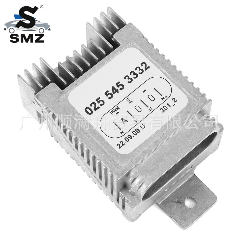 0255453332 Cooling Fan Control Module Unit for Mercedes-Benz C230 C280 E300 E4