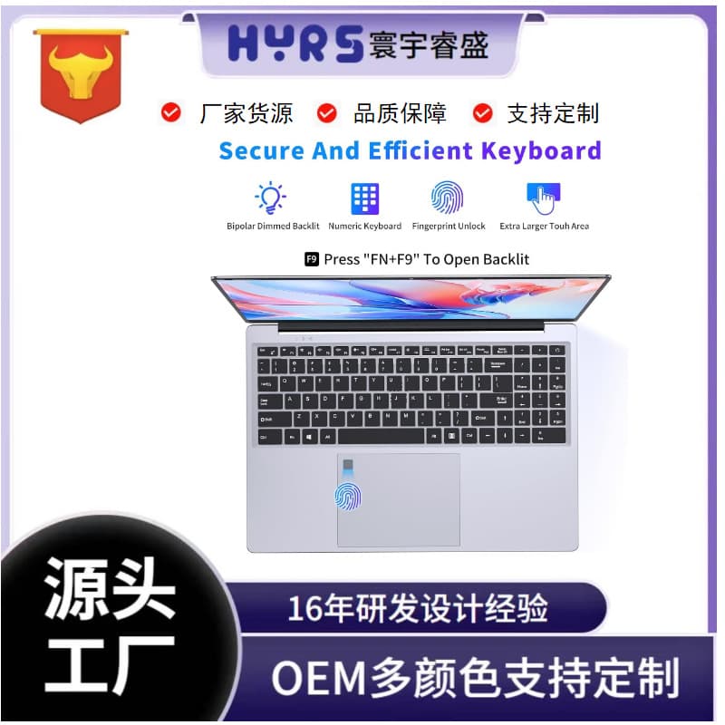 C 16-inch Gaming Laptop 16GB RAM 512GB SSD