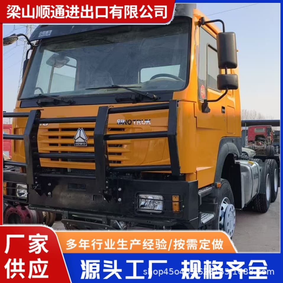 Cross-border export supply Nigeria 371 Sinotruk HOWO 6x4 heavy tractor trailer head ready stock for sale