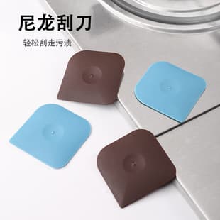 Multi-Purpose Scraper Caulking Tool for Tile, Glass, Door, Window, Interior Decoration, Caulk Trim, Cleaning, and Smoothing
