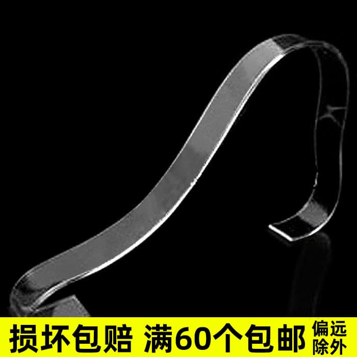Acrylic Summer Sandal Inner Supports, Elastic Shoe Racks for Women's Shoe Store Display, Transparent Thickened Organic Shoe Stands, Expandable