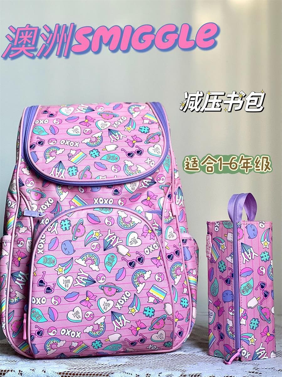 Smiggle Stress Relief Backpack Lightweight Spine Protection Chest Clip Reflective Strip Large Opening Backpack for Grades 5-6 Large Shoulder Bag