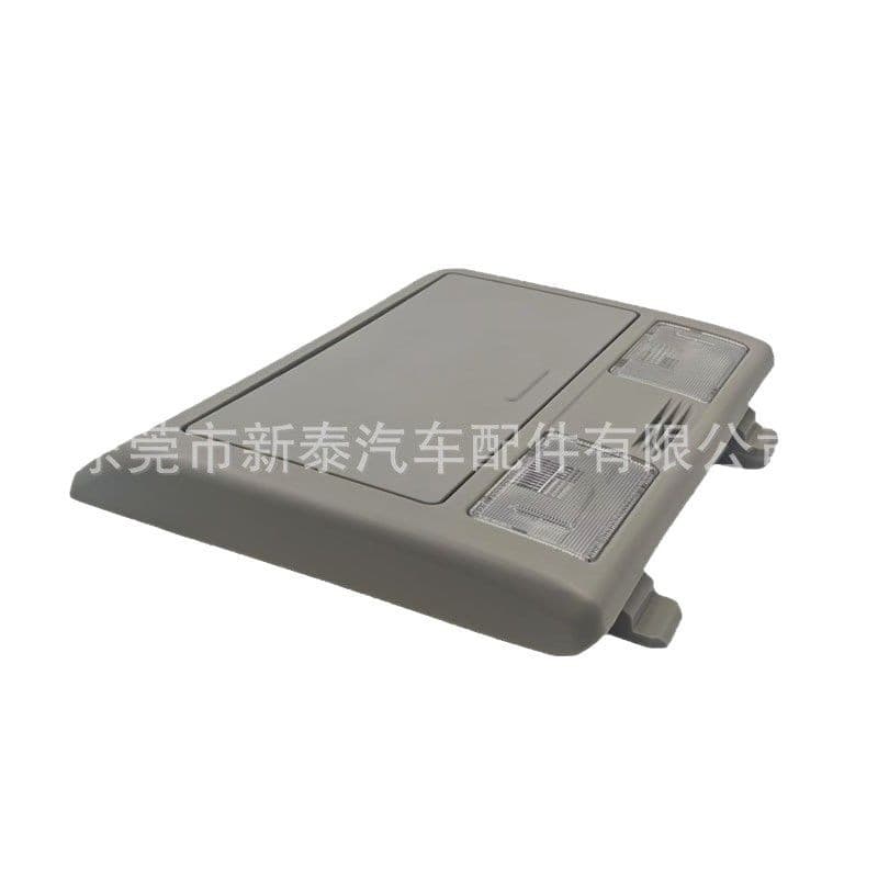 Compatible with 2010-2015 Hilux Vigo Roof Reading Light 81260-OK020