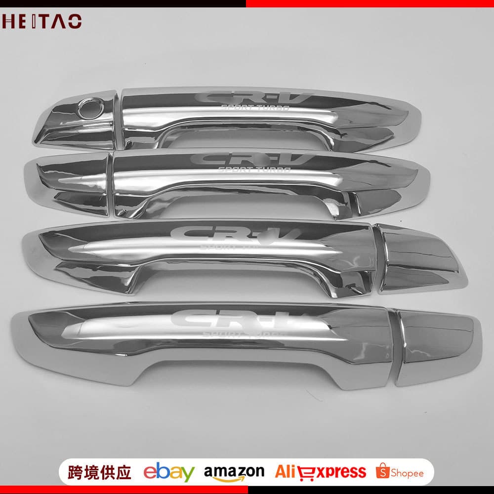 Compatible with Honda 17 Model CRV Modification CR-V Outer Handle Decoration Laser Engraved Door Handle Cover Protective Patch