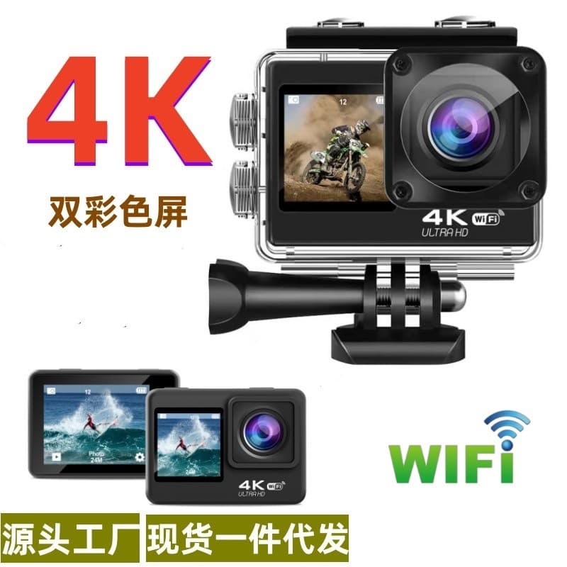 Cross-border Dual Color Screen Action Camera 4K60fps HD Stabilization Waterproof Diving Camera WiFi Camera Wholesale