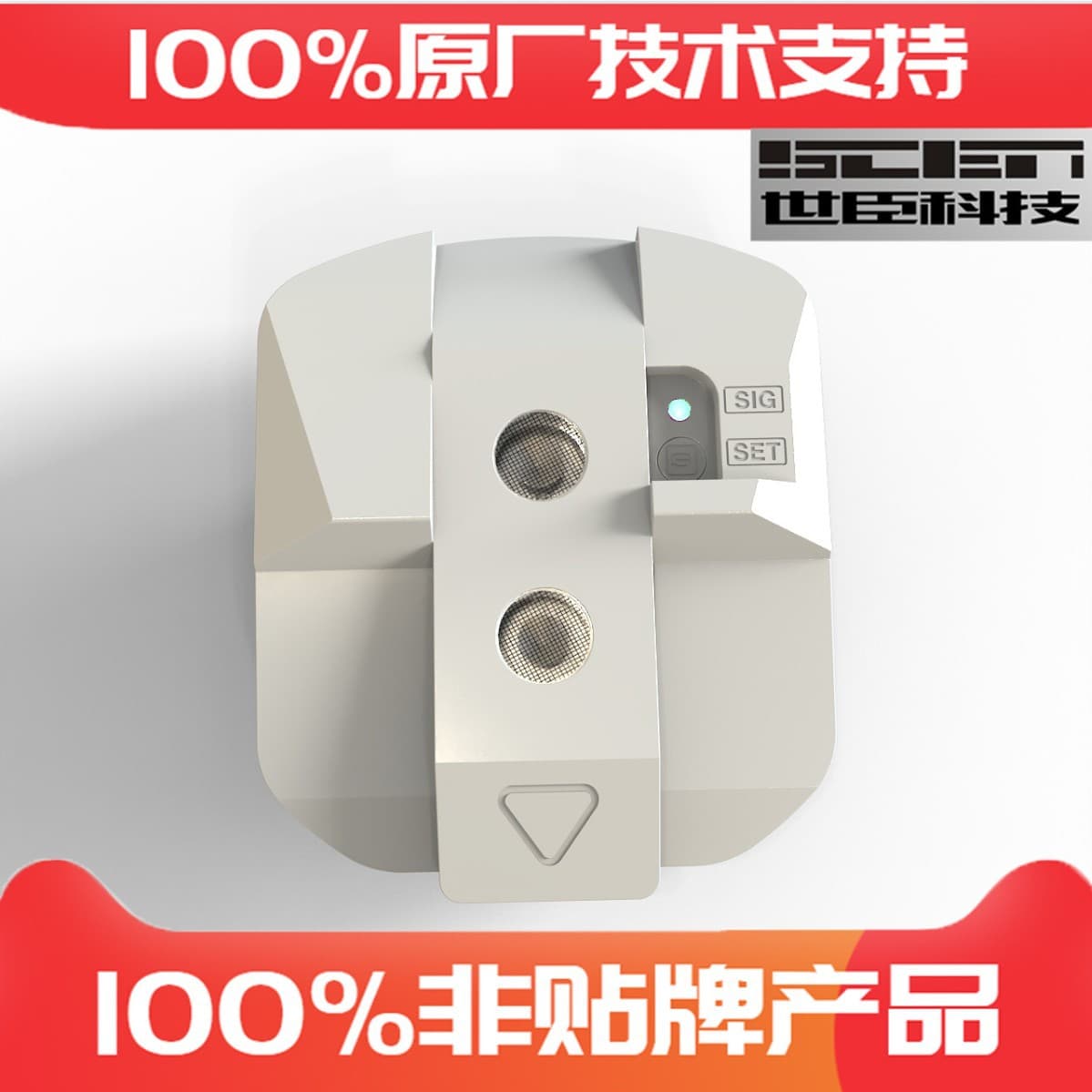 Split Parking Space Detector Parking Guidance Parking Guidance System Parking Sensor Ultrasonic Vehicle