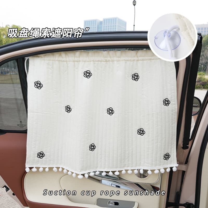 Car sunshade side curtains Car baby sun protection and insulating curtains Sunblock Cute cartoon car sunshades