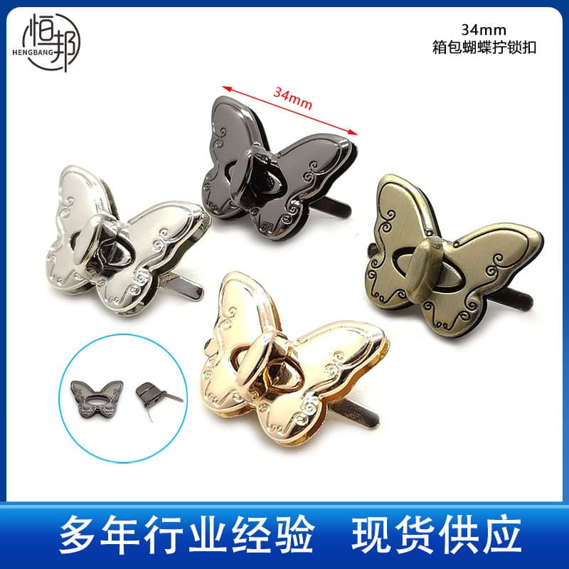 Wholesale in-stock zinc alloy luggage butterfly twist locks, bag hardware accessories, cover buckles, metal knobs, and rotating locks.