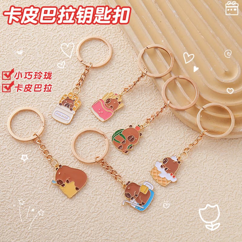 Kappi Bala Keychain Schoolbag Bag Accessories Creative Cartoon Cute Student Girl Girlfriend Gift Key Chain