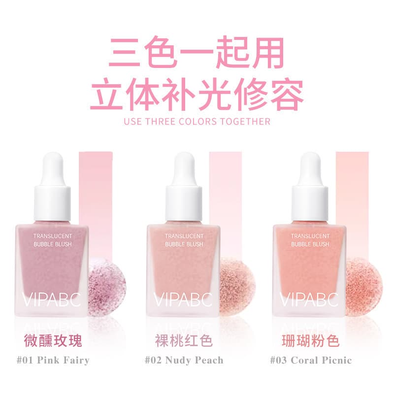 VIPABC Bubble Blush Essence, Sheer Korean-style, Non-fading, Natural Long-lasting, Low-saturation, Hydrating Liquid Blush