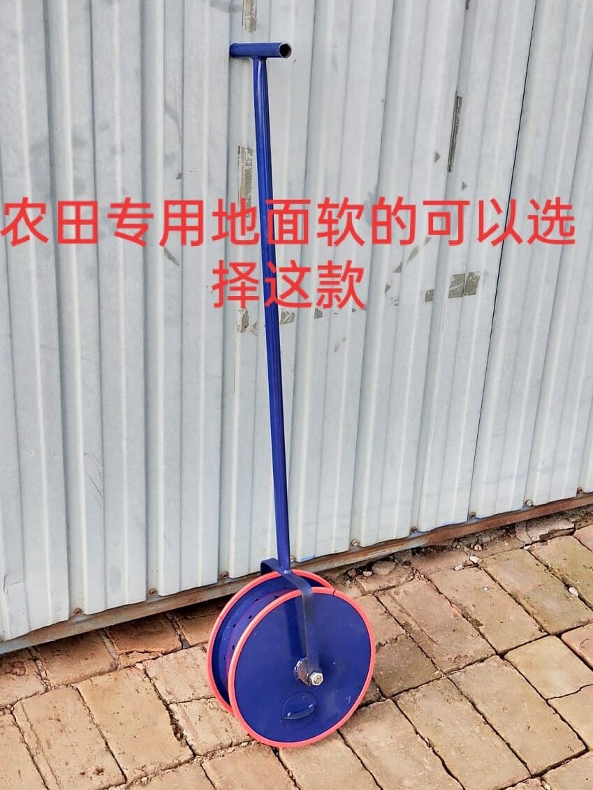 Engineering marking tool for field furrow and line marking, playground lime marking tool, factory hot sale