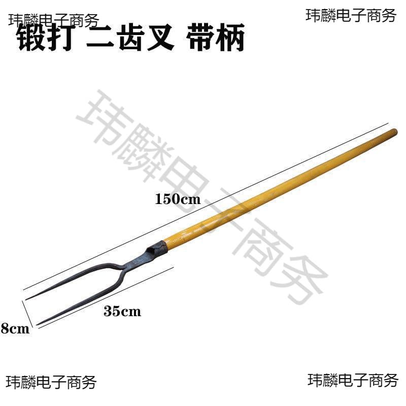 Forged steel fork, four-tine rice fork, coal fork, large coal fork, two-tine fork, three-tine fork, multi-tine fork, rice stem fork