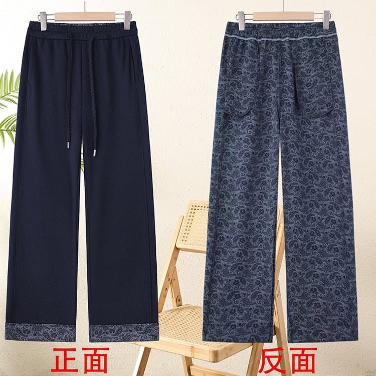 Autumn New Plus Size Elastic High-Waist Color Block Print Straight-Leg Stylish Mom Jeans Casual Long Pants