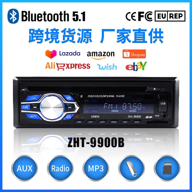 Car DVD Player Multi-Function Vehicle Disc Player Single Din DVD 24V-12V Bluetooth Hands-Free Calling