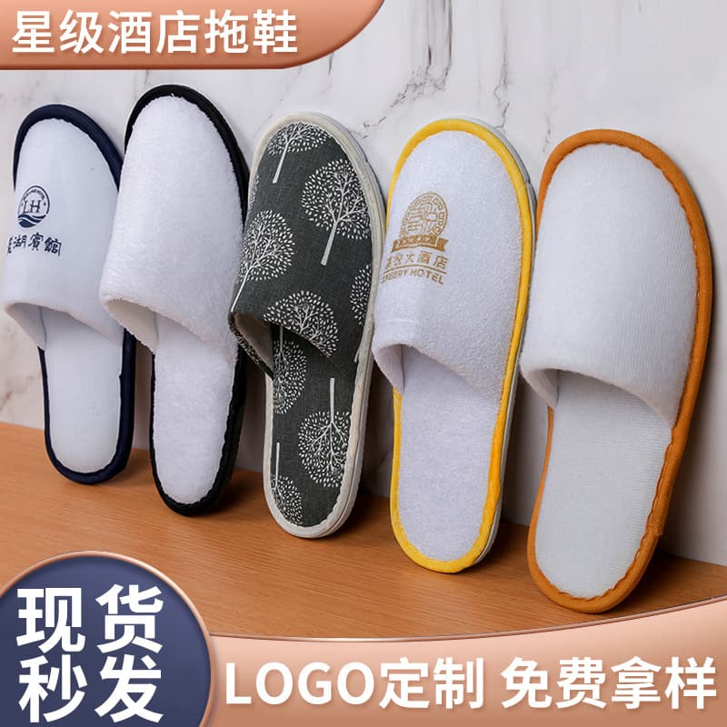 Hotel Disposable Slippers, Thickened Slippers for Home Hospitality, Beauty Salon, Travel, and B&B Use