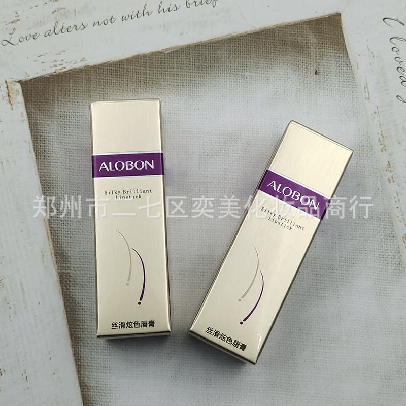 Yabang Gold Tube Lipstick AD22 Silky Shiny Lipstick Moisturizing Easy Color Pearl Affordable Domestic Cosmetics