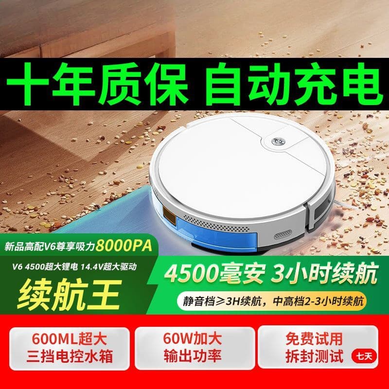 Alibaba-1688 product cannot be viewed or has been removed