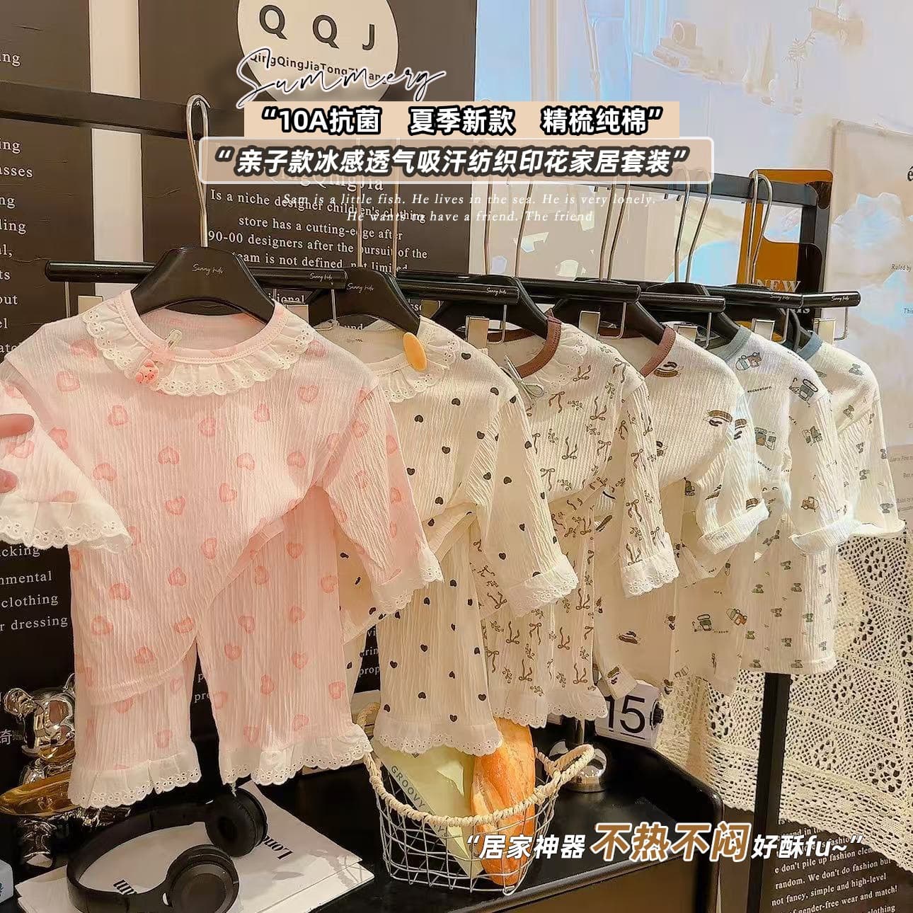 10A Antibacterial Children's Cotton Homewear Set, Boys' Thin Stretch Wrinkle Three-Quarter Sleeve Air Conditioner Suit, Girls' Pajamas