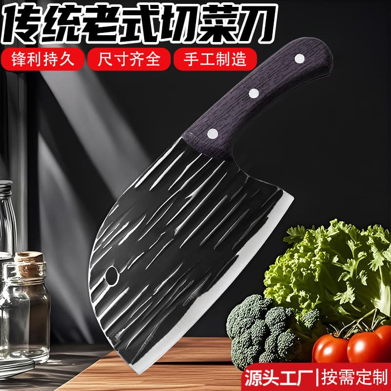 Household Forged Kitchen Knife Fish Head Knife Kitchen Sharp Meat Cutting Knife Chef's Knife Slicing Knife Stainless Steel