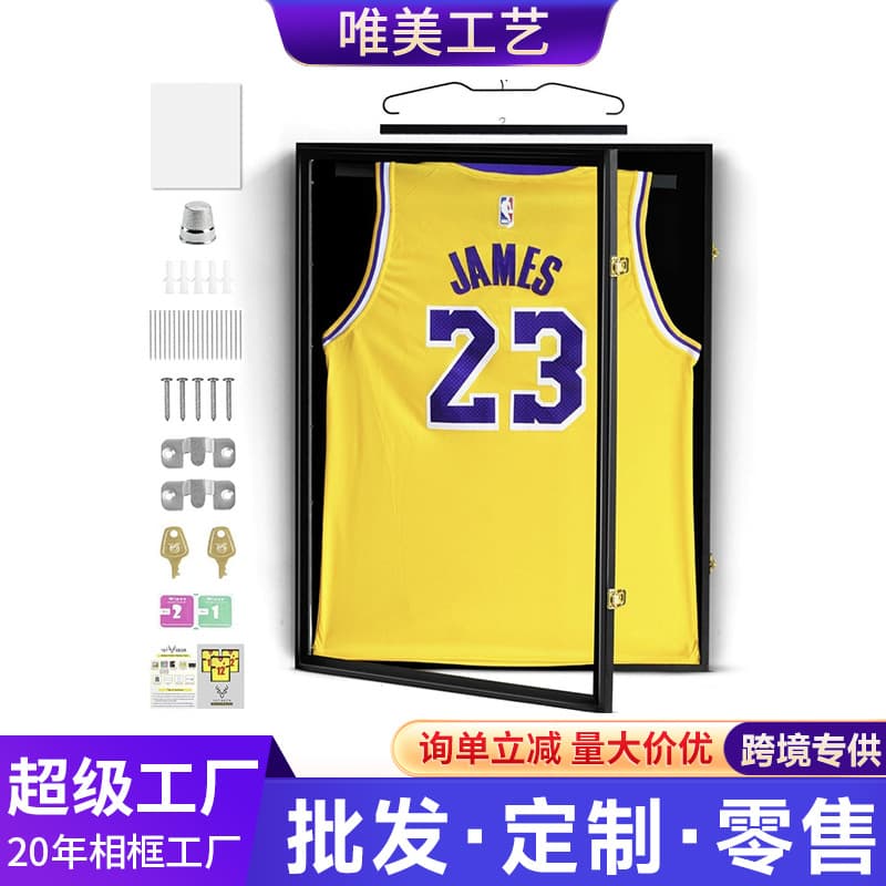 Sports Jersey Display Frame Baseball Basketball Football Artwork Picture Frame Museum Quality Archival Preservation