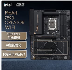 For ProArt Z890-CREATOR WIFI ProArt Creator Motherboard Supports CPU Others