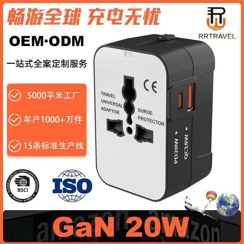 Electrician Electric/conversion Socket/converter Socket