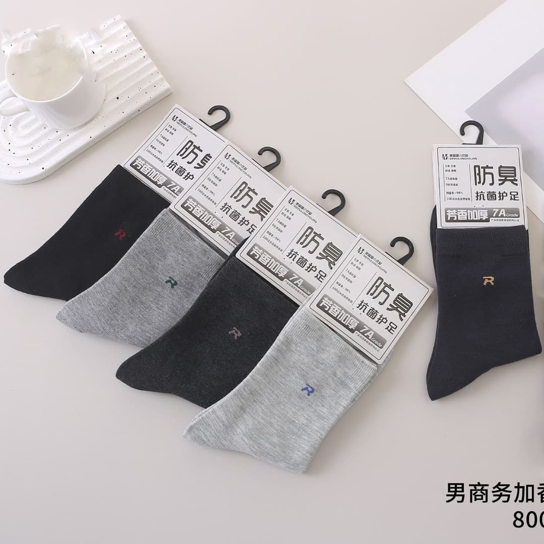 Meifulong autumn winter boys girls anti-odor socks mid-calf thickened solid color socks fashionable men's women's cotton socks
