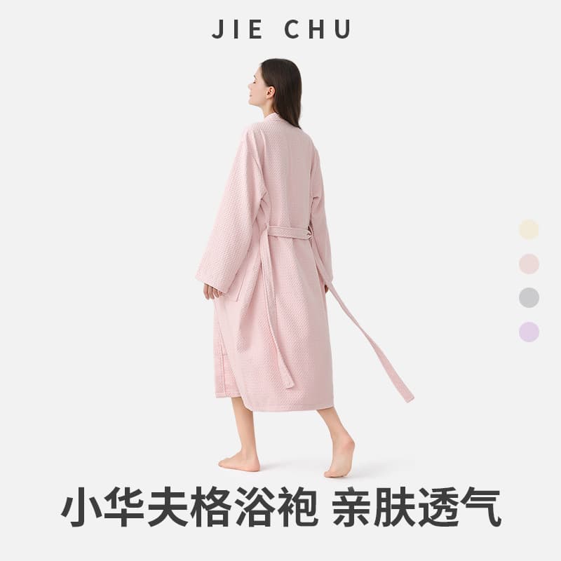 Women's Lightweight Waffle Bathrobe for Home, Bathroom, Comfortable for All Seasons, Relaxed Fit, Quick-Dry