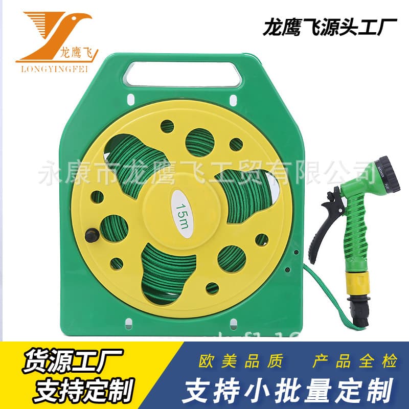Factory Promotion New PVC Hose with Reel for Garden and Car Washing, Convenient Home Water Hose Ready to Ship