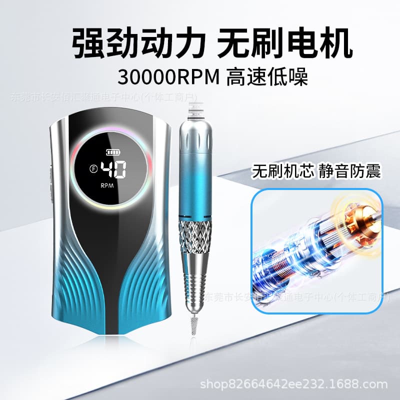 Factory Direct New Nail Tool Grinder Rechargeable LED Screen Electric Nail Grinder and Remover