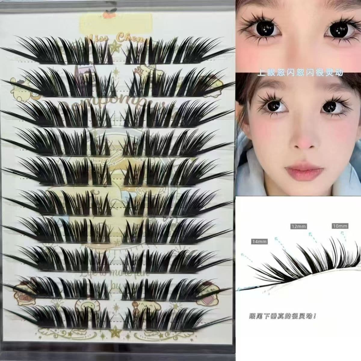 Nanyang Princess Moonlight Black Swan No-Glue False Eyelashes Large Volume Eyelash Book Lash Extension Thick Big Eye Baby Curl