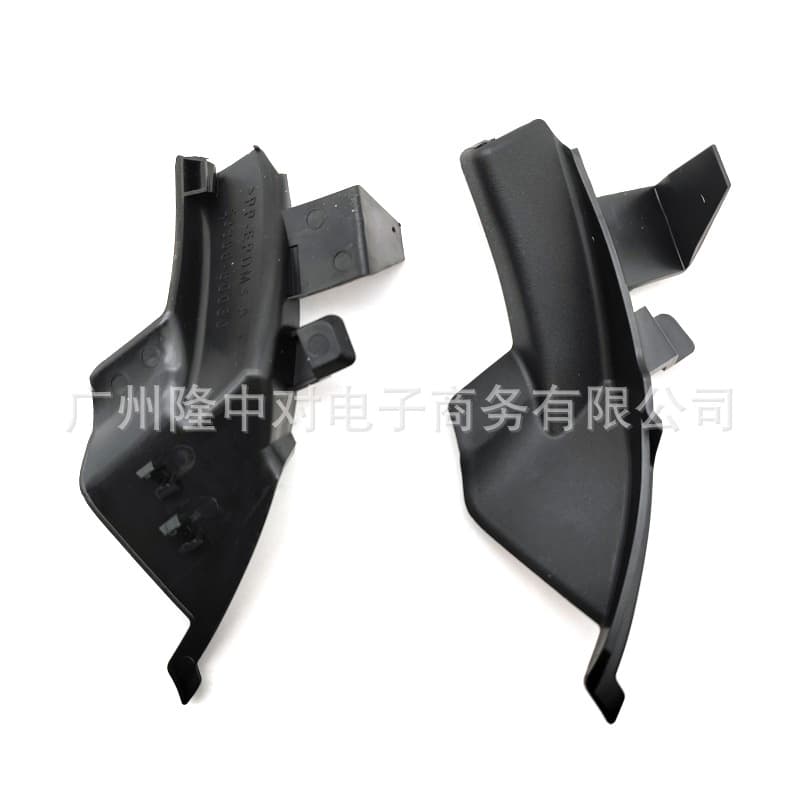 Front Cowl Panel Water Deflector 53866-60030 53867-60040 for Toyota 2003-2009 Prado