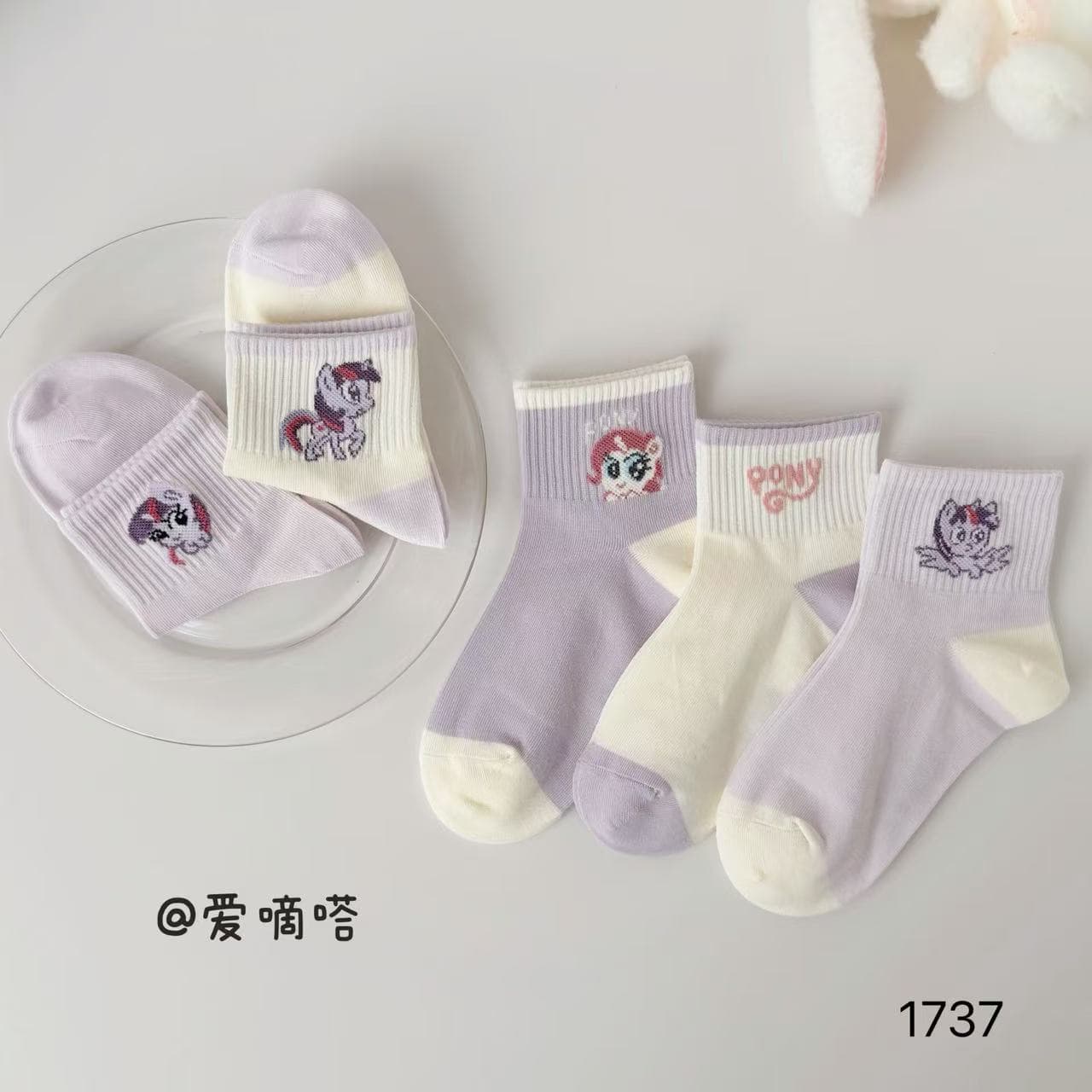 Aidida Kids Socks Spring/Summer Thin Cute Anime Cartoon My Little Pony Girls Short Socks Sports Socks Seamless