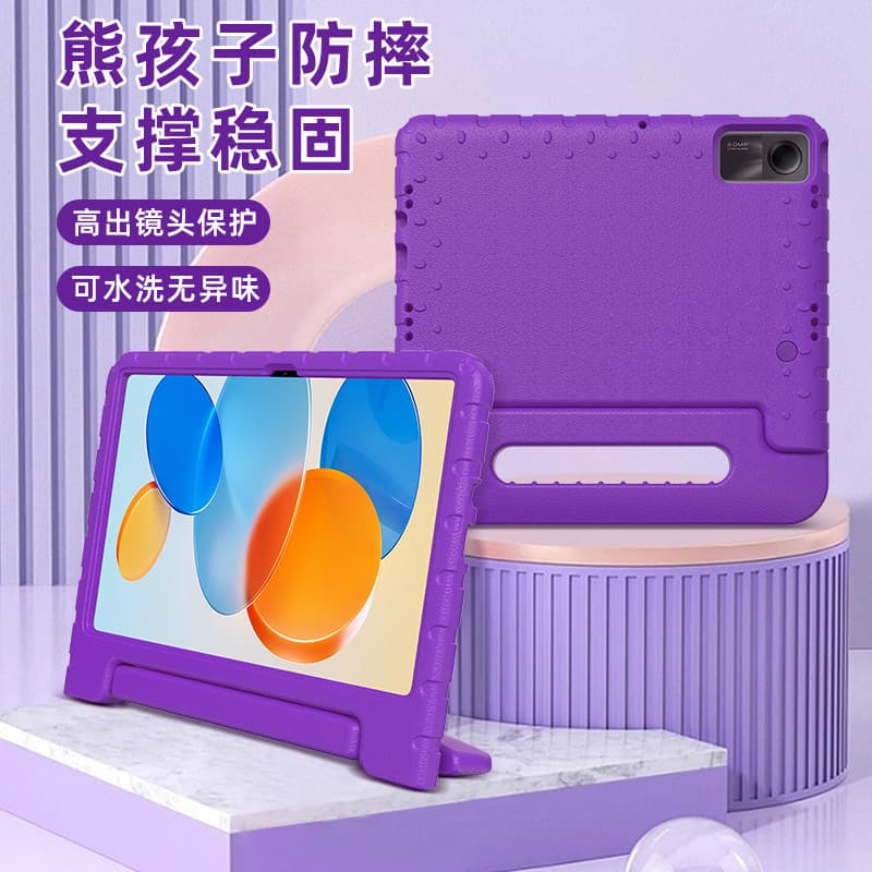 Suitable for Xiaomi Redmi Pad Protective Case Xiaomi Tablet SE 11 2023 Anti-Fall Redmi Pad 2 Case