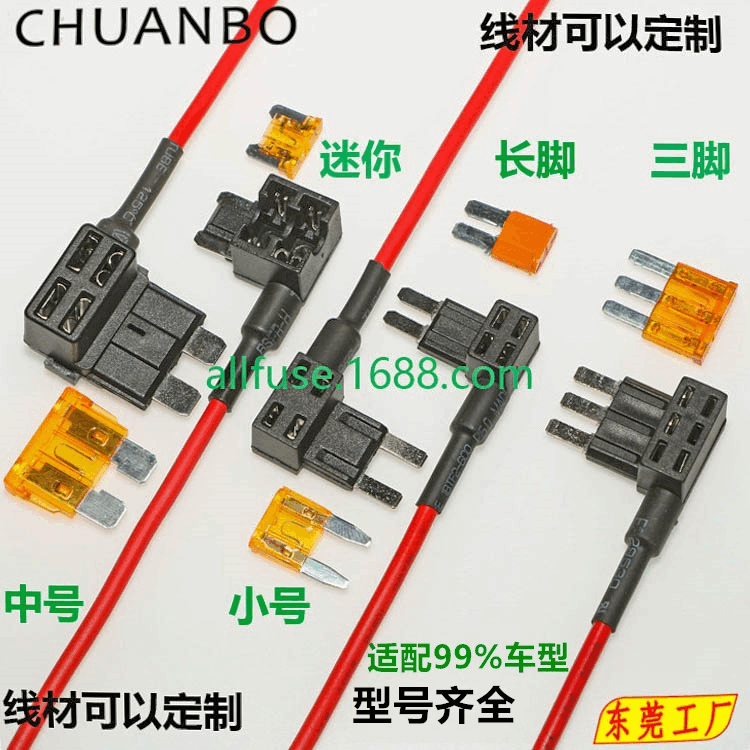 Non-Destructive Fuse Tap for Dash Cam Modification, Available in Mini, Standard, and Long Three-Pin Versions