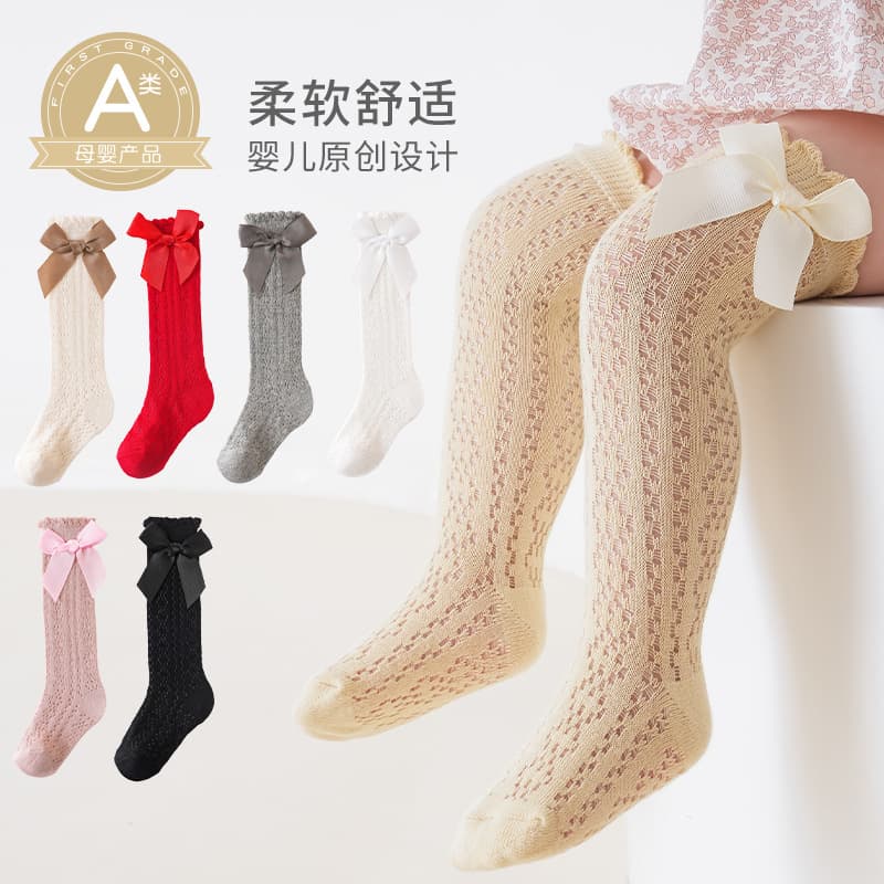 Infants and toddlers 0-3 years old, category A pure cotton summer thin mesh bow long tube anti-mosquito calf socks