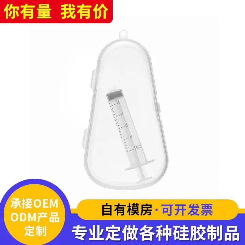 Innovative Syringe-Style Baby Nasal Aspirator with Dedicated Injection Barrel for Children
