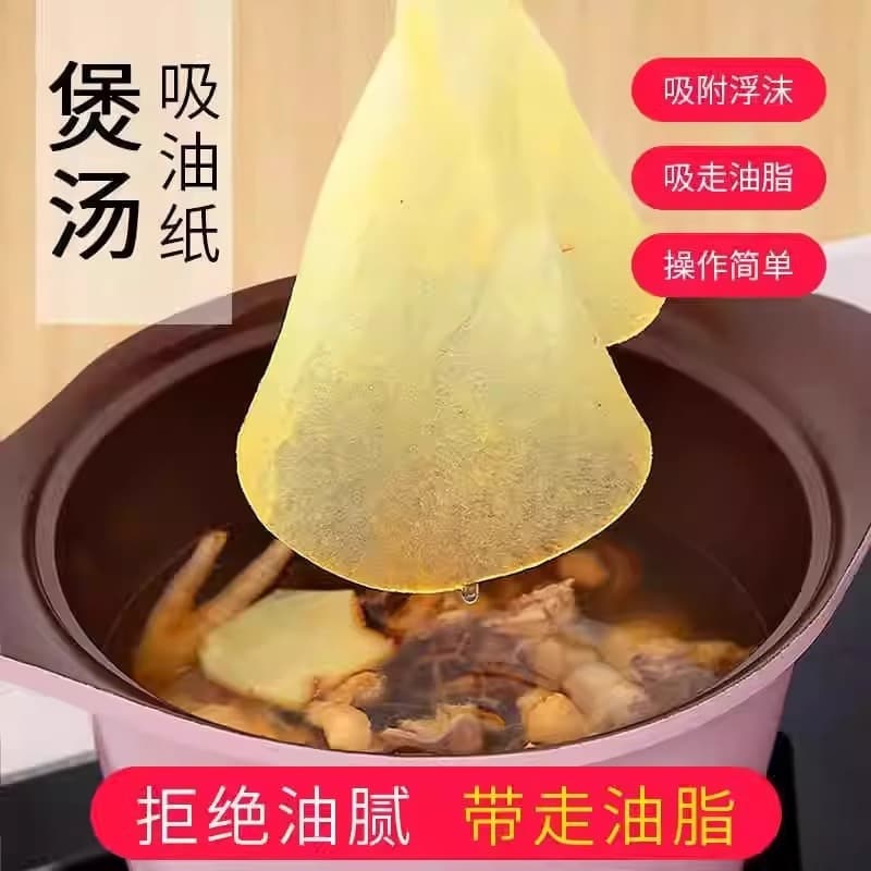 Soup Oil-Absorbing Paper, Kitchen Edible Soup Frying Oil Filter Membrane, Stew Soup Oil Removal