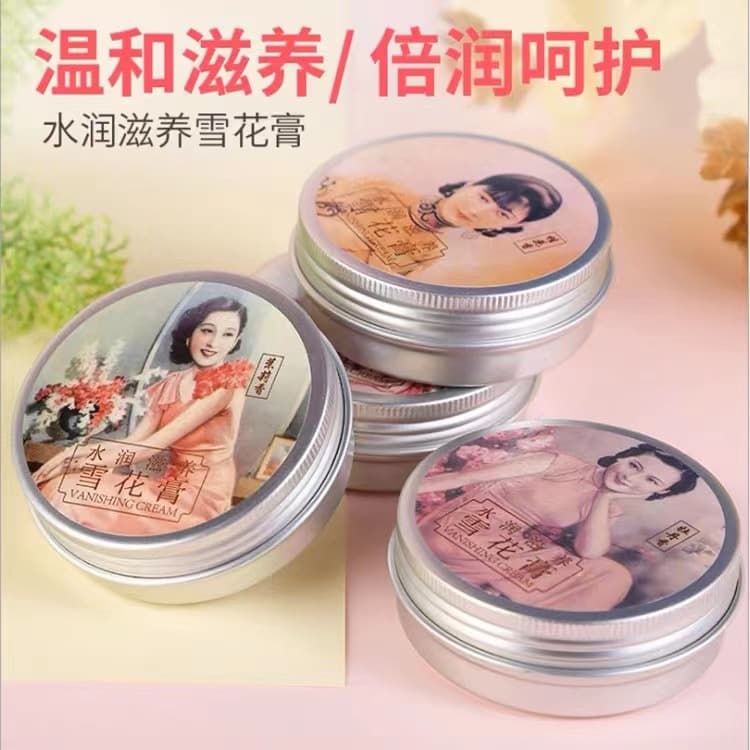 Autumn/Winter 80g Snow Cream Mild Moisturizing Face Cream Hydrating and Softening Skin Women's Winter Skincare Snow Cream