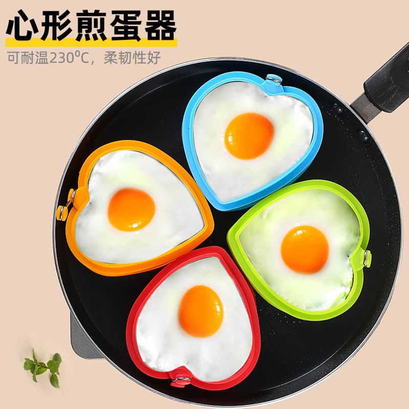 Silicone egg fryer with stainless steel handle, heart-shaped egg ring, pancake, fried egg, creative kitchen baking mold
