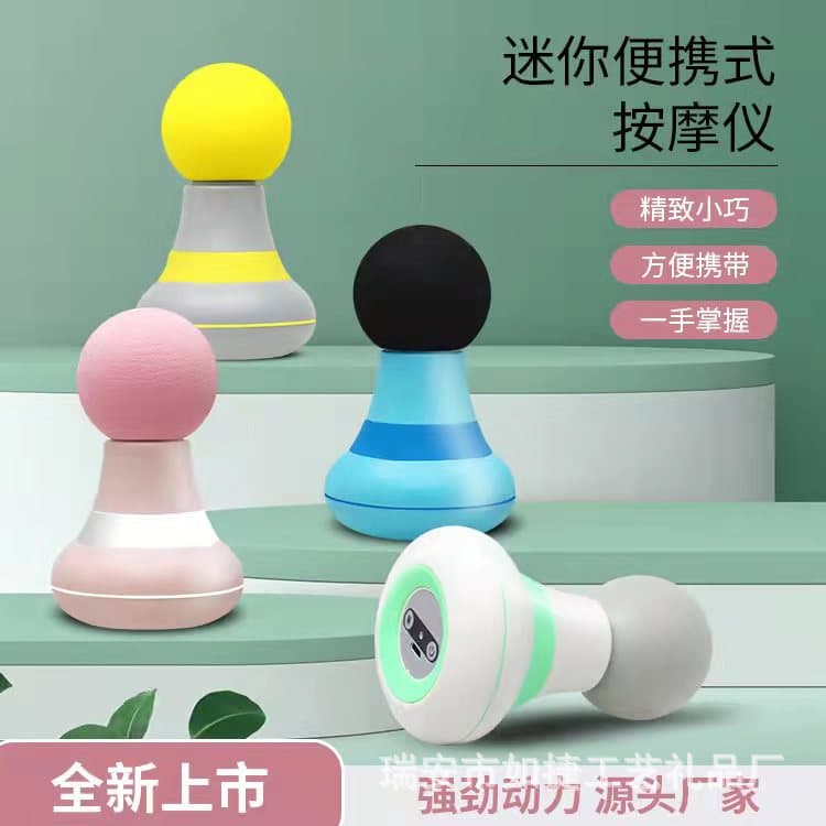Cross-border New Mini Massager - Household Vibration Therapy Gun for Muscle Relaxation and Fascia, Compact and Portable
