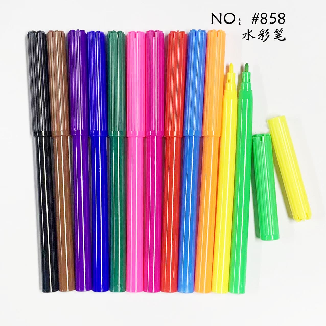 858 Watercolor Pens, 13.8 cm, Washable, Eco-Friendly Non-Toxic Watercolor Pens, Custom Logo Available, Factory Direct