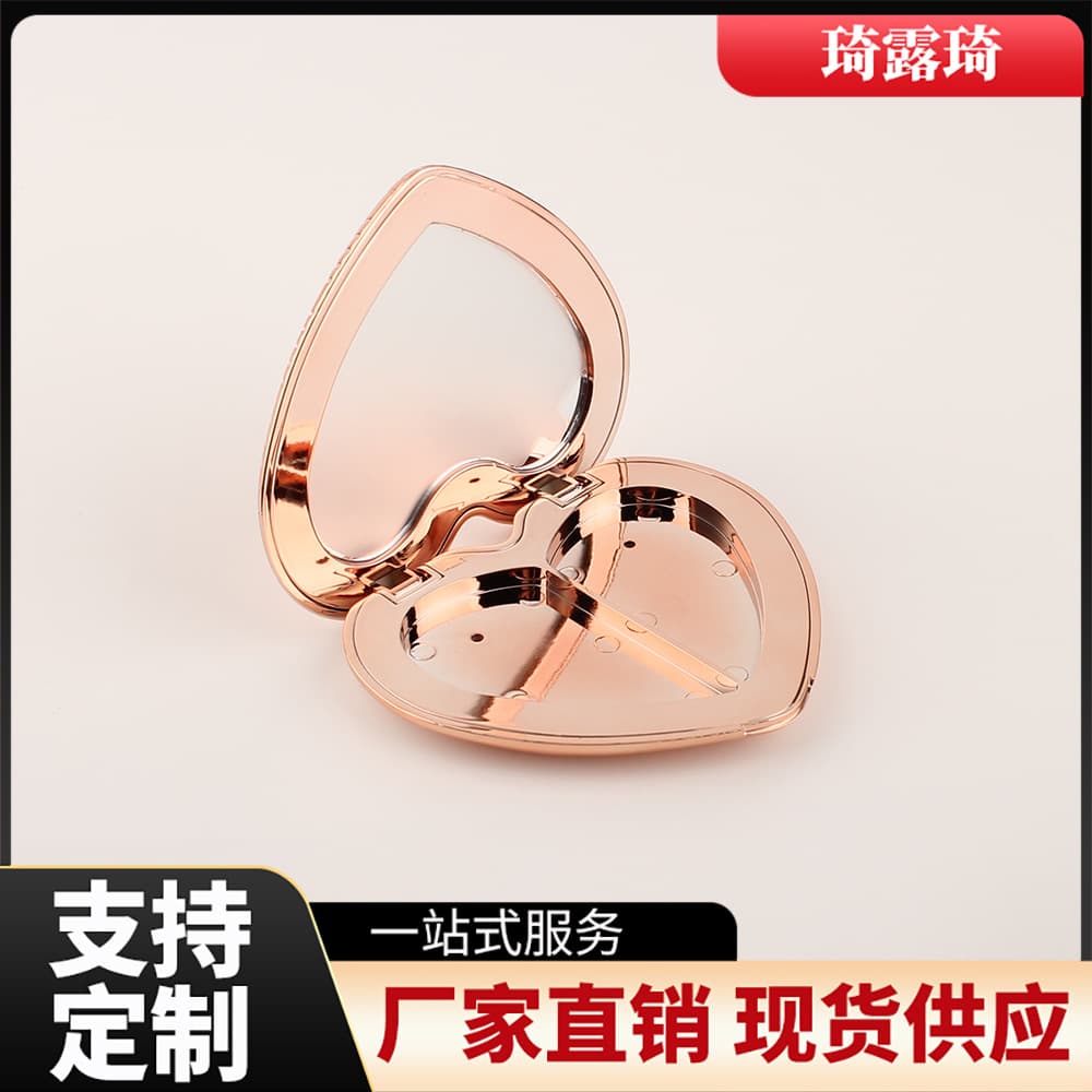 Creative heart-shaped two-compartment mirrored magnetic contour blush palette packaging material 15g eye shadow highlighter facial palette balm